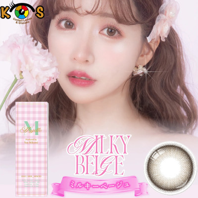 Majette Relax 1Day Milky Beige マジェットリラックス ミルキーベージュ 